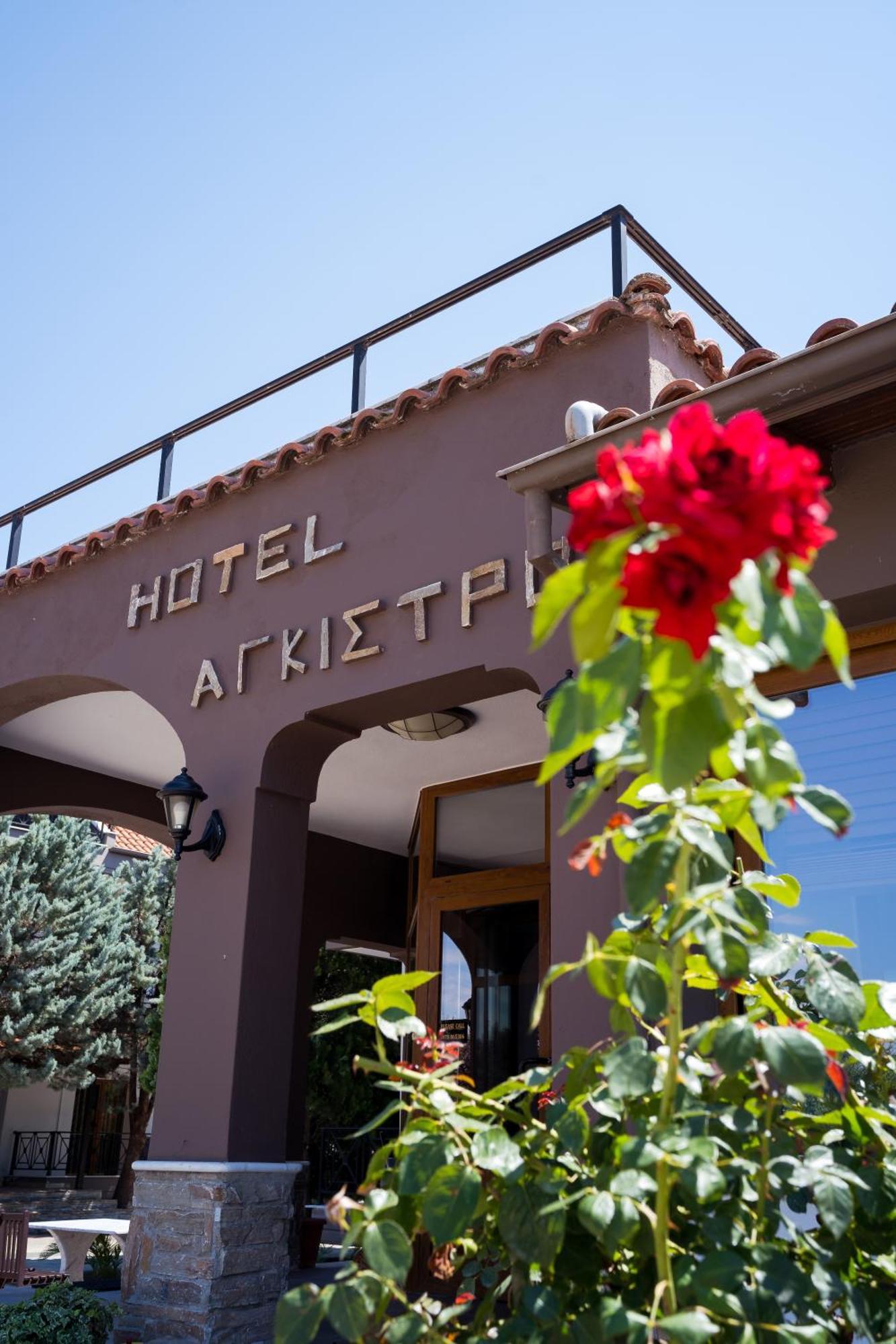 Hotel Agistro Ангістрон Екстер'єр фото